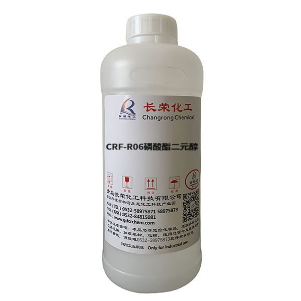 CRF-R06磷酸酯二元醇